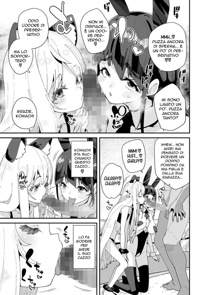 [Maeshima Ryou] Mitsu to Chou Saishuuwa | Un' Esperienza da Condividere (COMIC LO 2022-08) [Italian] [Digital] numero di immagine  15