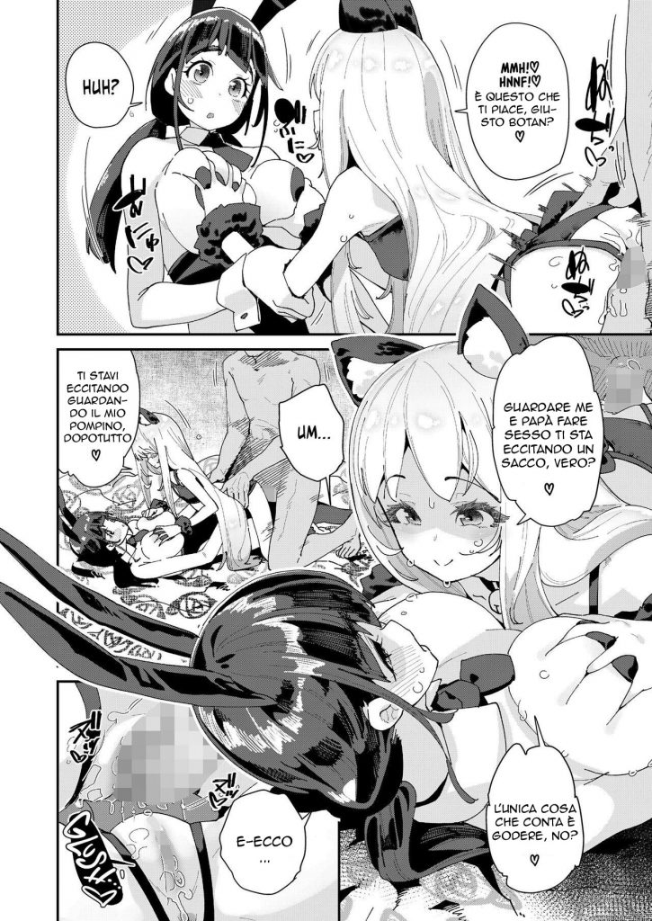 [Maeshima Ryou] Mitsu to Chou Saishuuwa | Un' Esperienza da Condividere (COMIC LO 2022-08) [Italian] [Digital] numero di immagine  20