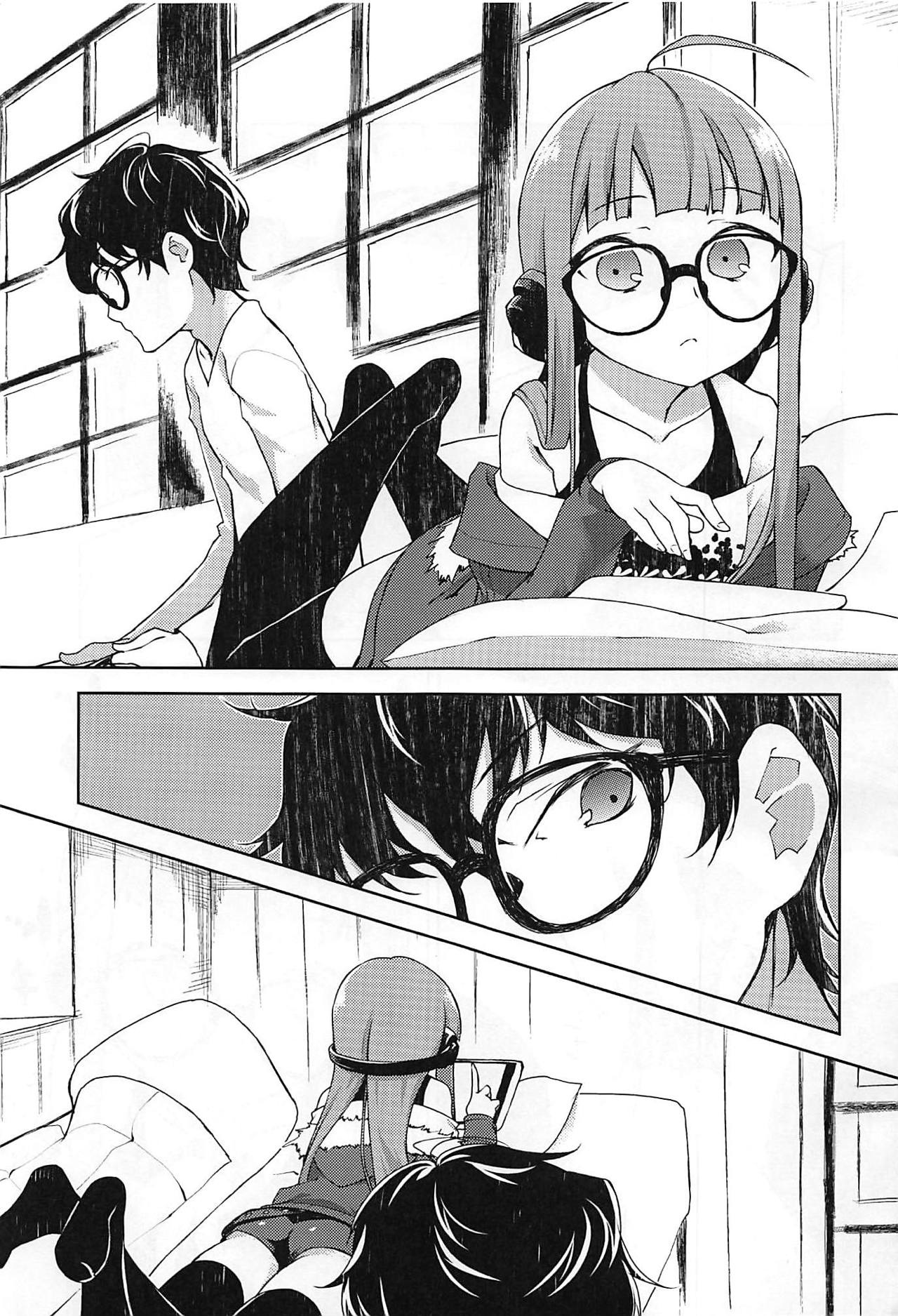 (C92) [Yousei Denshi (Tsukasa, End Meguru)] Denshi Shoseki | 전자 서적 (Persona 5) [Korean] [Sally] numero di immagine  2