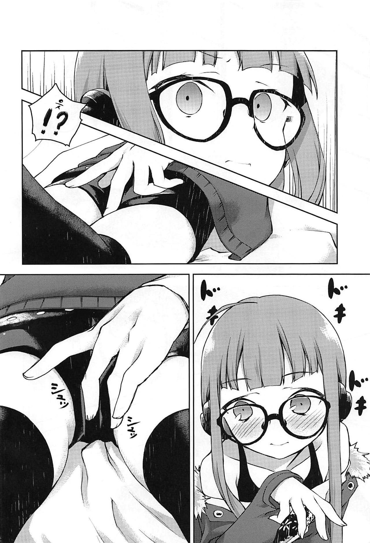 (C92) [Yousei Denshi (Tsukasa, End Meguru)] Denshi Shoseki | 전자 서적 (Persona 5) [Korean] [Sally] numero di immagine  3