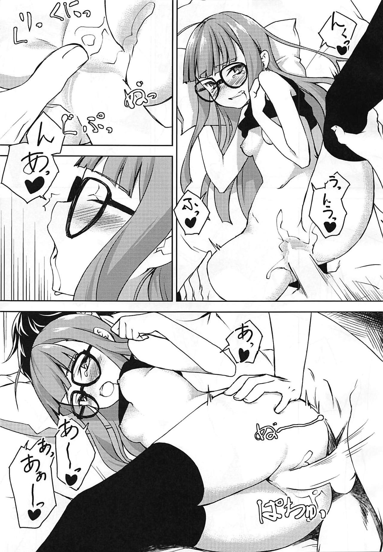 (C92) [Yousei Denshi (Tsukasa, End Meguru)] Denshi Shoseki | 전자 서적 (Persona 5) [Korean] [Sally] numero di immagine  12