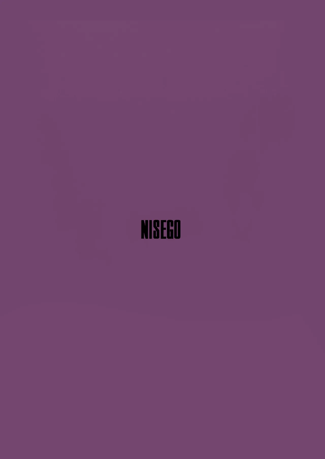 [Nisego] Lilith's Spell (The Maid I Hired Recently Is Mysterious) [Spanish] 图片编号 17