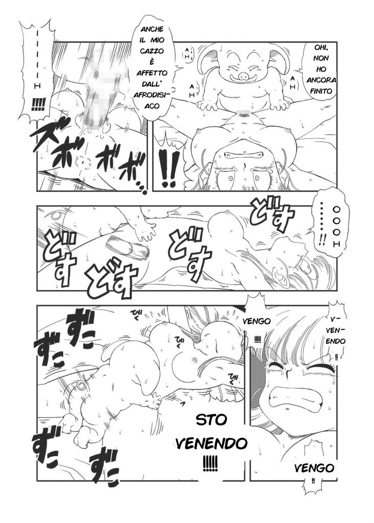 [Old School Academy (Amedama Akihito)] DB-X Oolong x Bulma | Ora Sei la mia Scrofa (Dragon Ball) [Italian] 11eme image