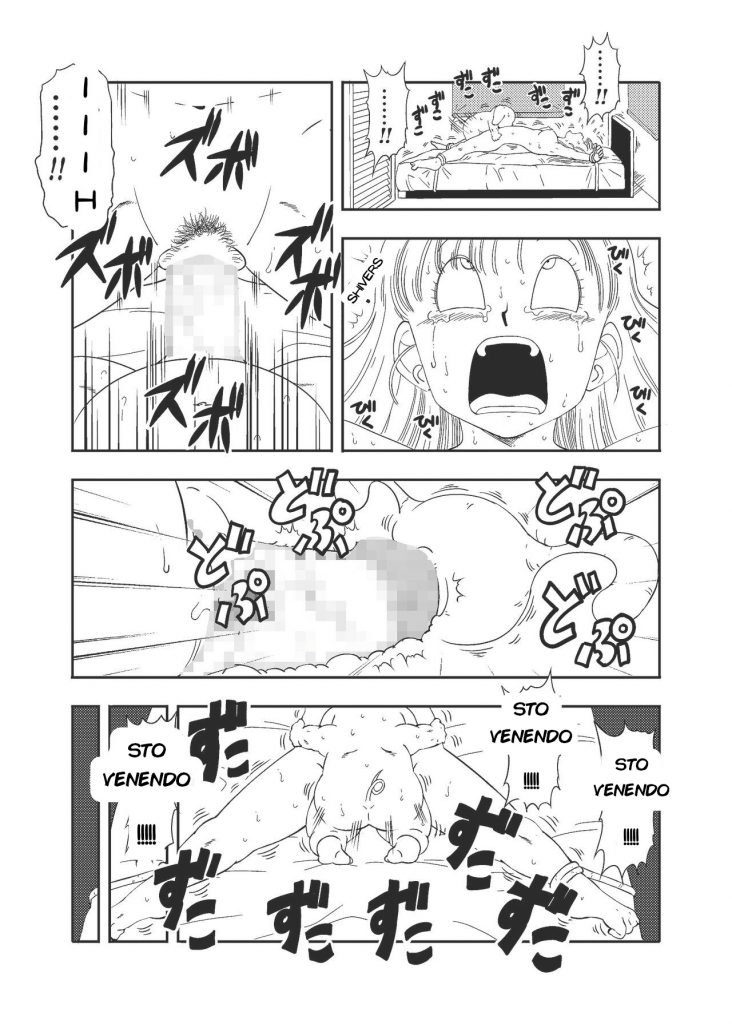 [Old School Academy (Amedama Akihito)] DB-X Oolong x Bulma | Ora Sei la mia Scrofa (Dragon Ball) [Italian] 12eme image