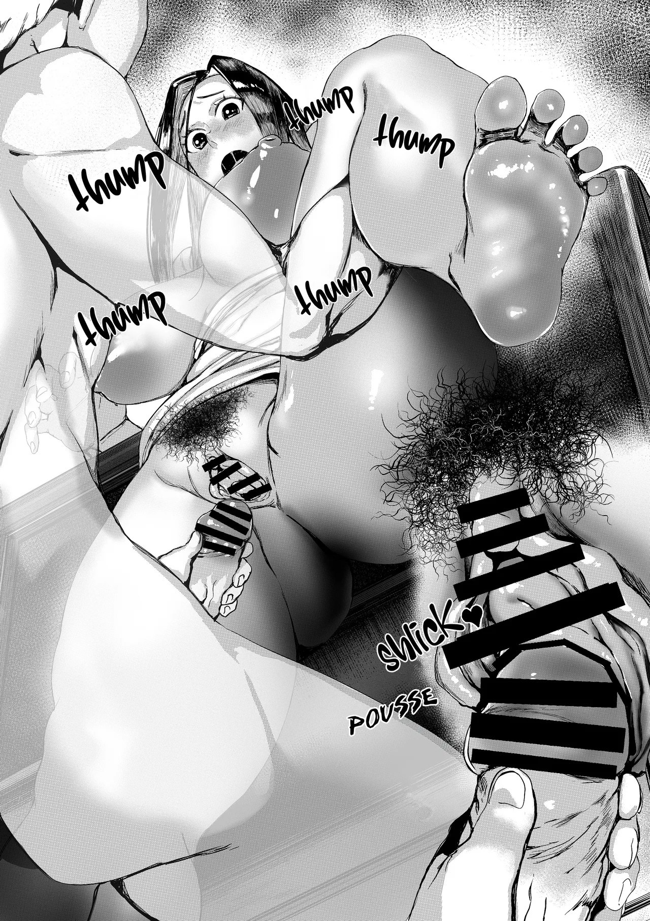 [REDchicken] Yamamura Sadako (The Ring) [French] [Hensu] 图片编号 19