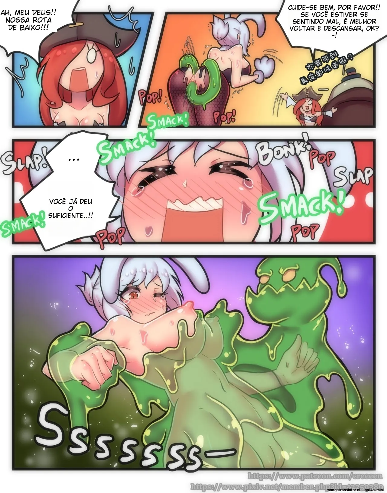 [Creeeen] Rabbit Jelly (League of Legends) [Portuguese] Bildnummer 14