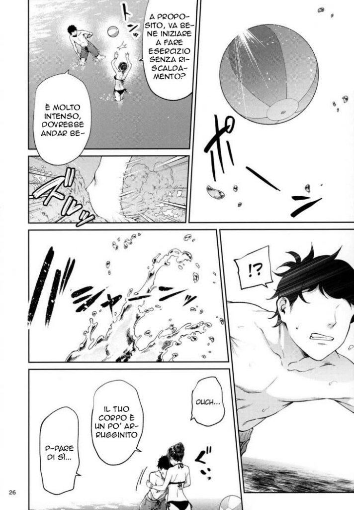 [IV VA SHIN (Mikuni Mizuki)] Shokuba no Senpai | Ti Adoro , Capo [Italian] 图片编号 25