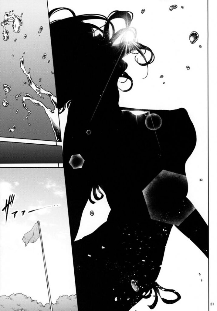 [IV VA SHIN (Mikuni Mizuki)] Shokuba no Senpai | Ti Adoro , Capo [Italian] 图片编号 30