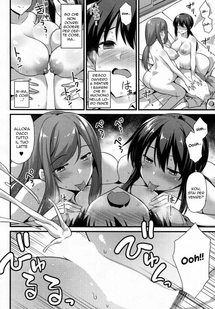 [Kokutou Nikke] Sakura-chan-chi no Oyakodon 2-haime! | All You Can Eat 2 (COMIC Mugen Tensei 2022-06) [Italian] 图片编号 22