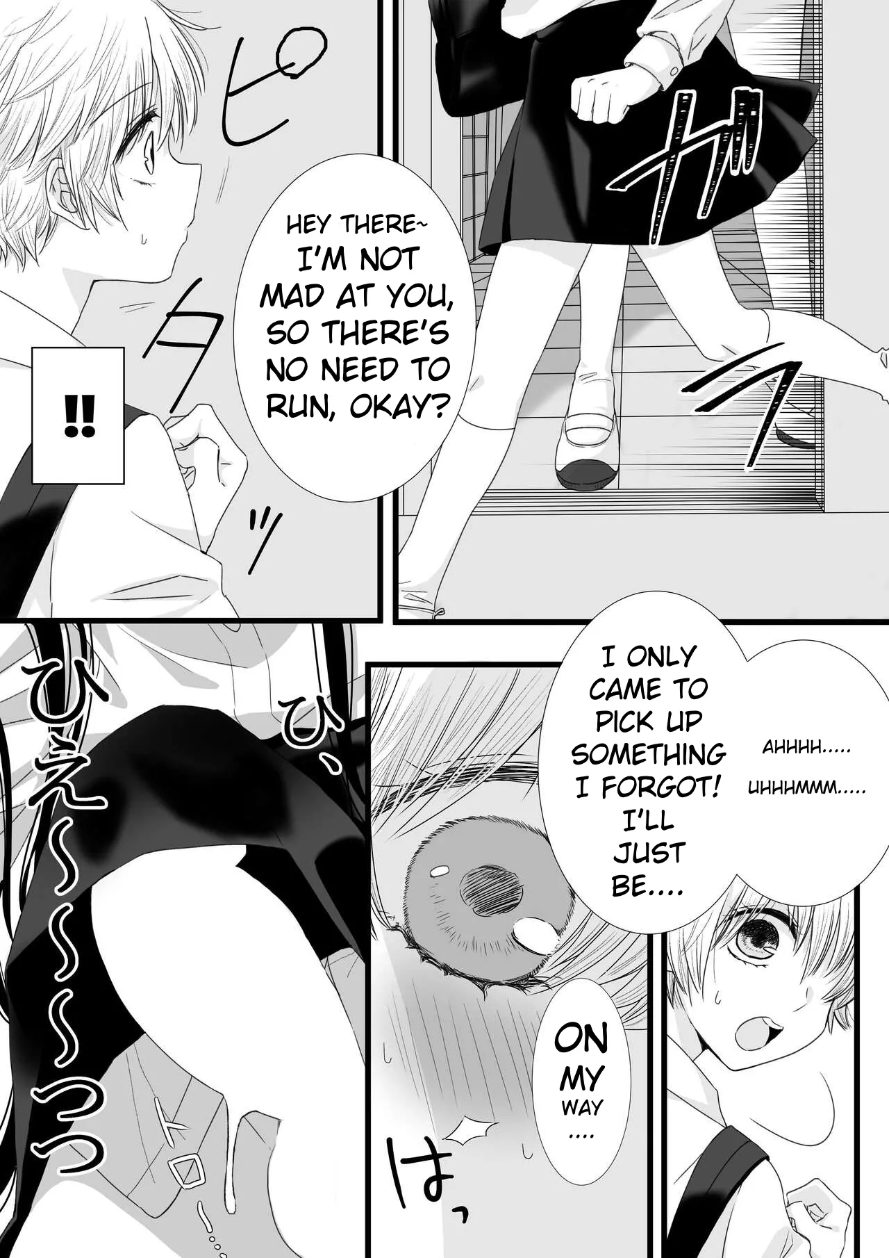 [TriangleMonster] Futanari Joshi to Hatsu Ecchi Shimashita [English] [MTL] Bildnummer 11