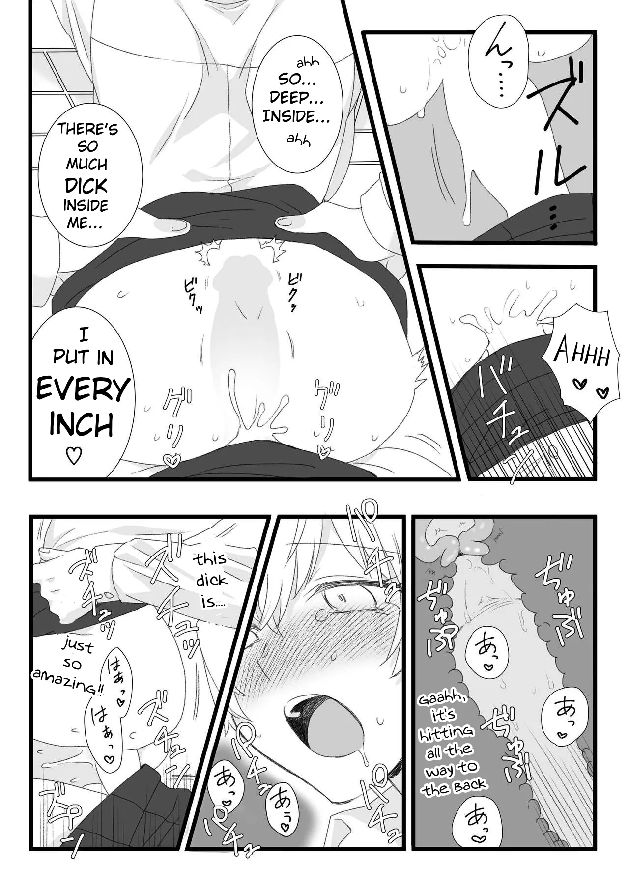 [TriangleMonster] Futanari Joshi to Hatsu Ecchi Shimashita [English] [MTL] Bildnummer 26