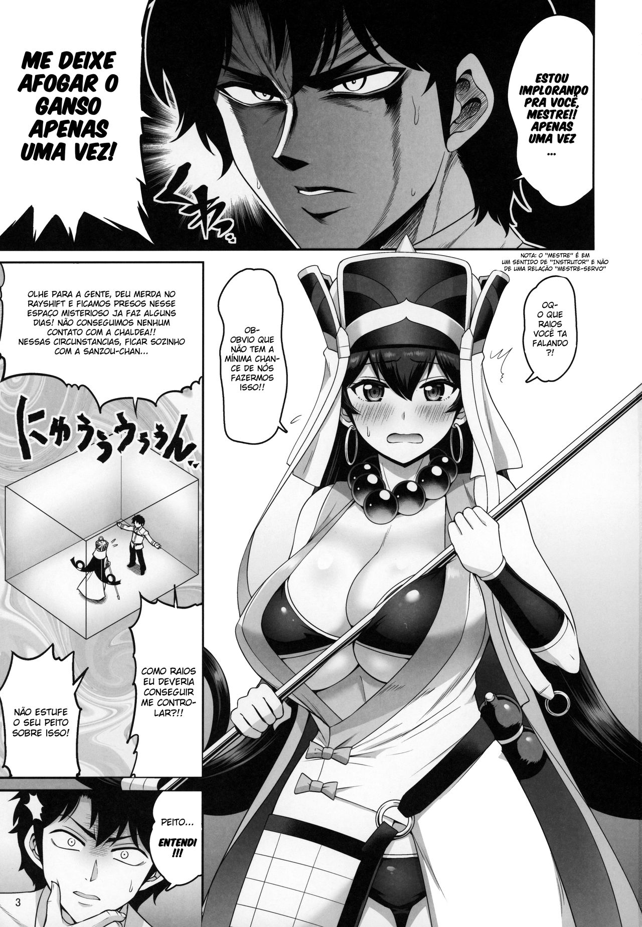 (C96) [Urasazan (Minamino Sazan)] Sanzou-chan no Chichi o Okashimakuru Hon | A Book Where Sanzou-chan's Tits Are Totally Violated (Fate/Grand Order) [Portuguese-BR] [YatoGamiXD] 图片编号 2