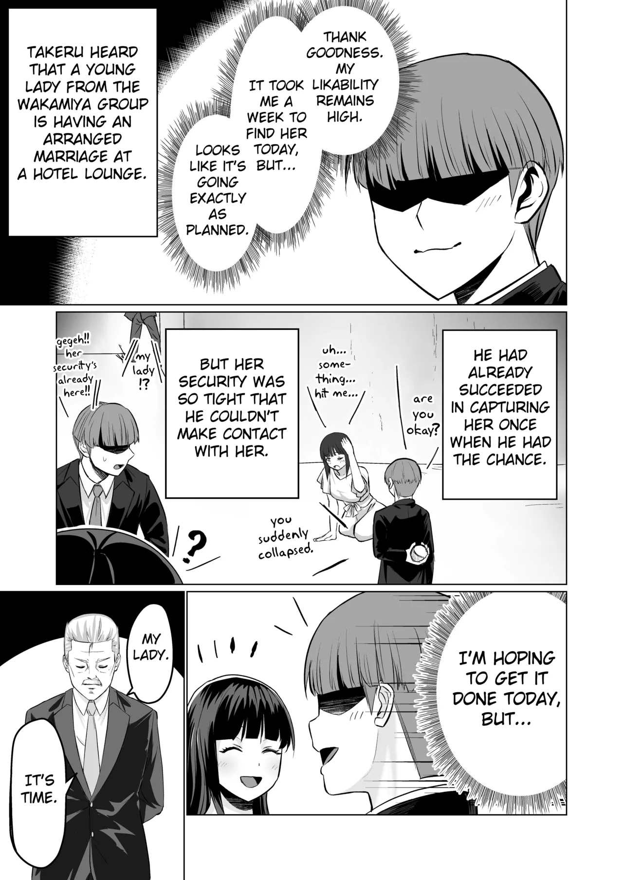 [Citrus] Okanemochi no Onnanoko o GET Shite Jibun Gonomi no Mesuinu ni Shitsukeru Hanashi. [English] [Fated Circle] 图片编号 27