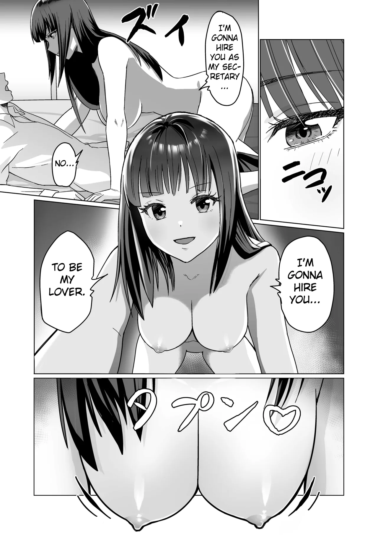 [Citrus] Okanemochi no Onnanoko o GET Shite Jibun Gonomi no Mesuinu ni Shitsukeru Hanashi. [English] [Fated Circle] 图片编号 33