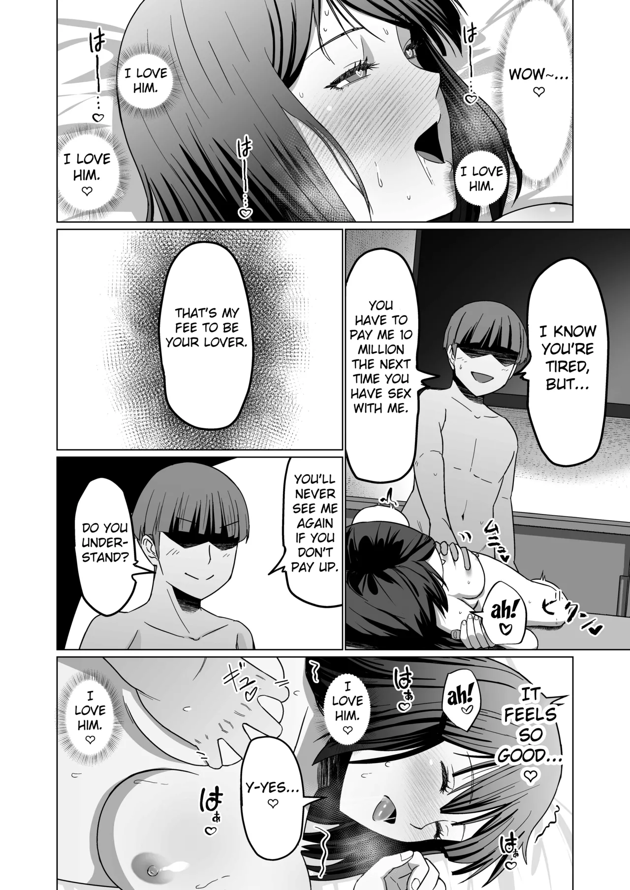 [Citrus] Okanemochi no Onnanoko o GET Shite Jibun Gonomi no Mesuinu ni Shitsukeru Hanashi. [English] [Fated Circle] 图片编号 44