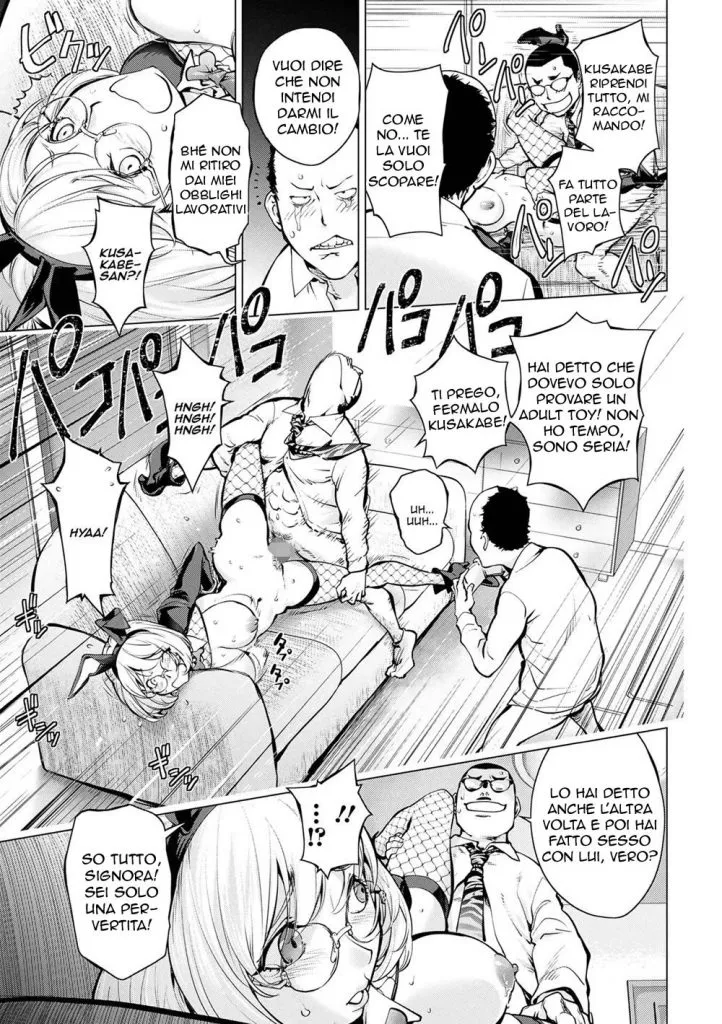 [Kon-Kit] Milking Kaya Bunny Hen ~Kouhen~ | Ancora una Prova 2 (COMIC Shigekiteki SQUIRT!! Vol. 29) [Italian] [Digital] 图片编号 3