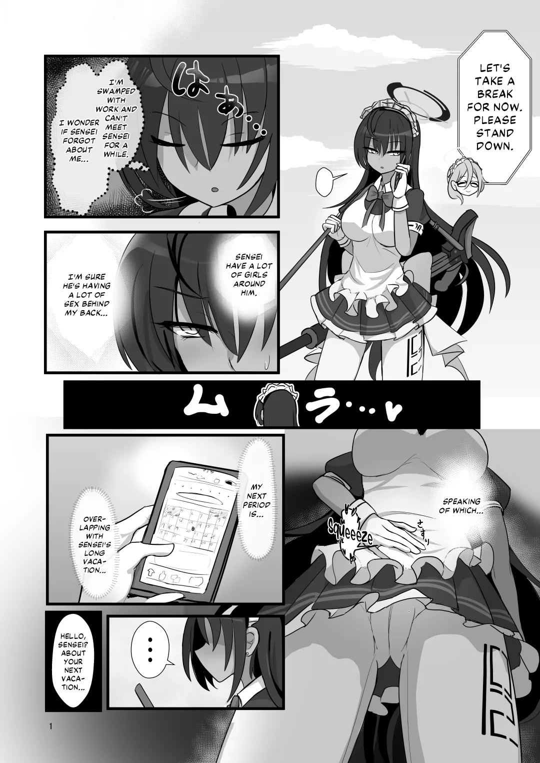 [bunsan] Karin to Honki Kozukuri (Blue Archive) [English] [DKKMD Translations] imagen número 2