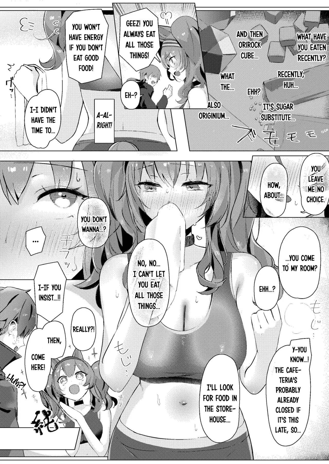 [Neko no Youchuu Kansatsukai (Neko no Youchuu)] Angelina dolce (Arknights) [English] [DKKMD Translations] [Digital] 画像番号 5