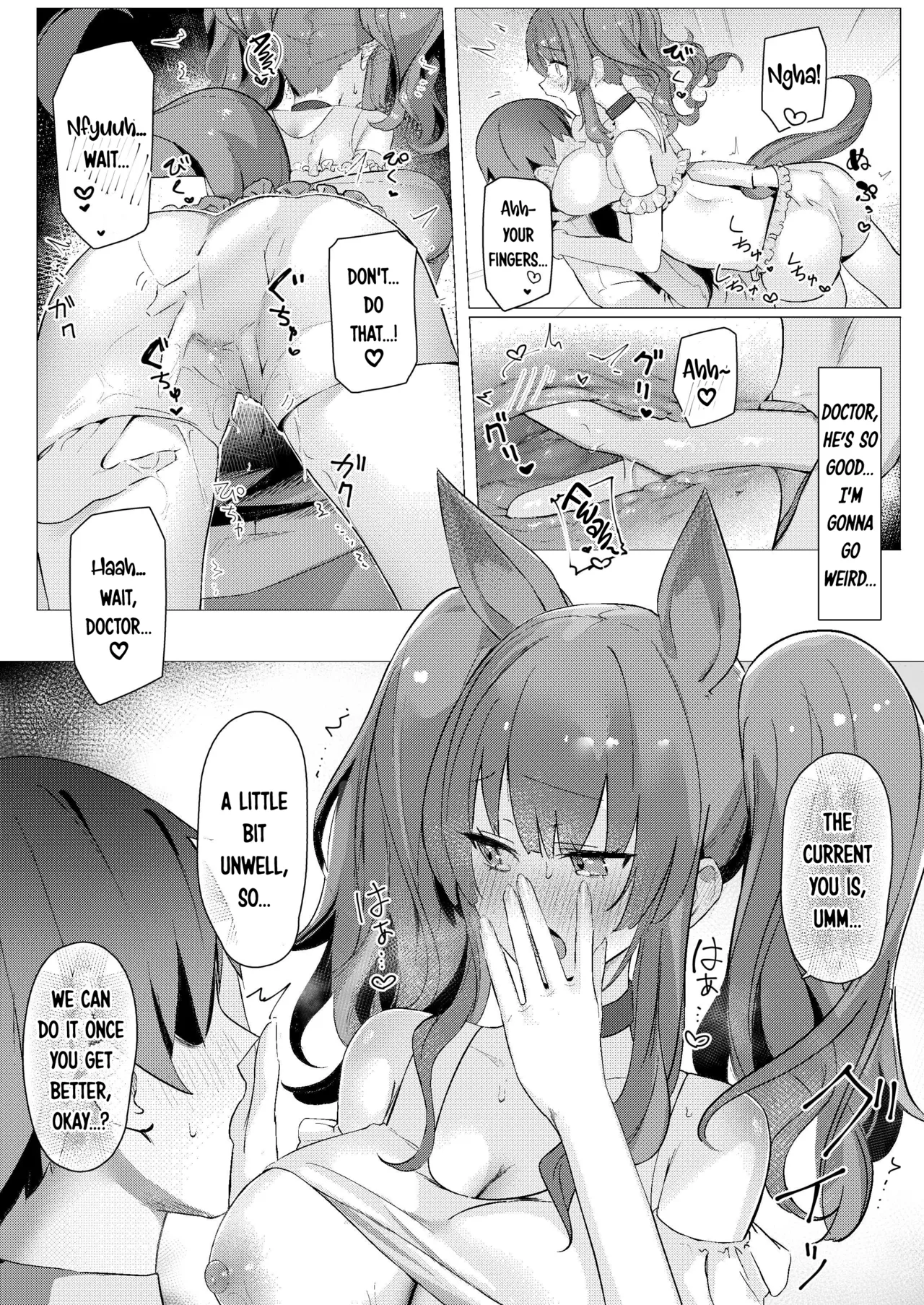 [Neko no Youchuu Kansatsukai (Neko no Youchuu)] Angelina dolce (Arknights) [English] [DKKMD Translations] [Digital] 画像番号 9