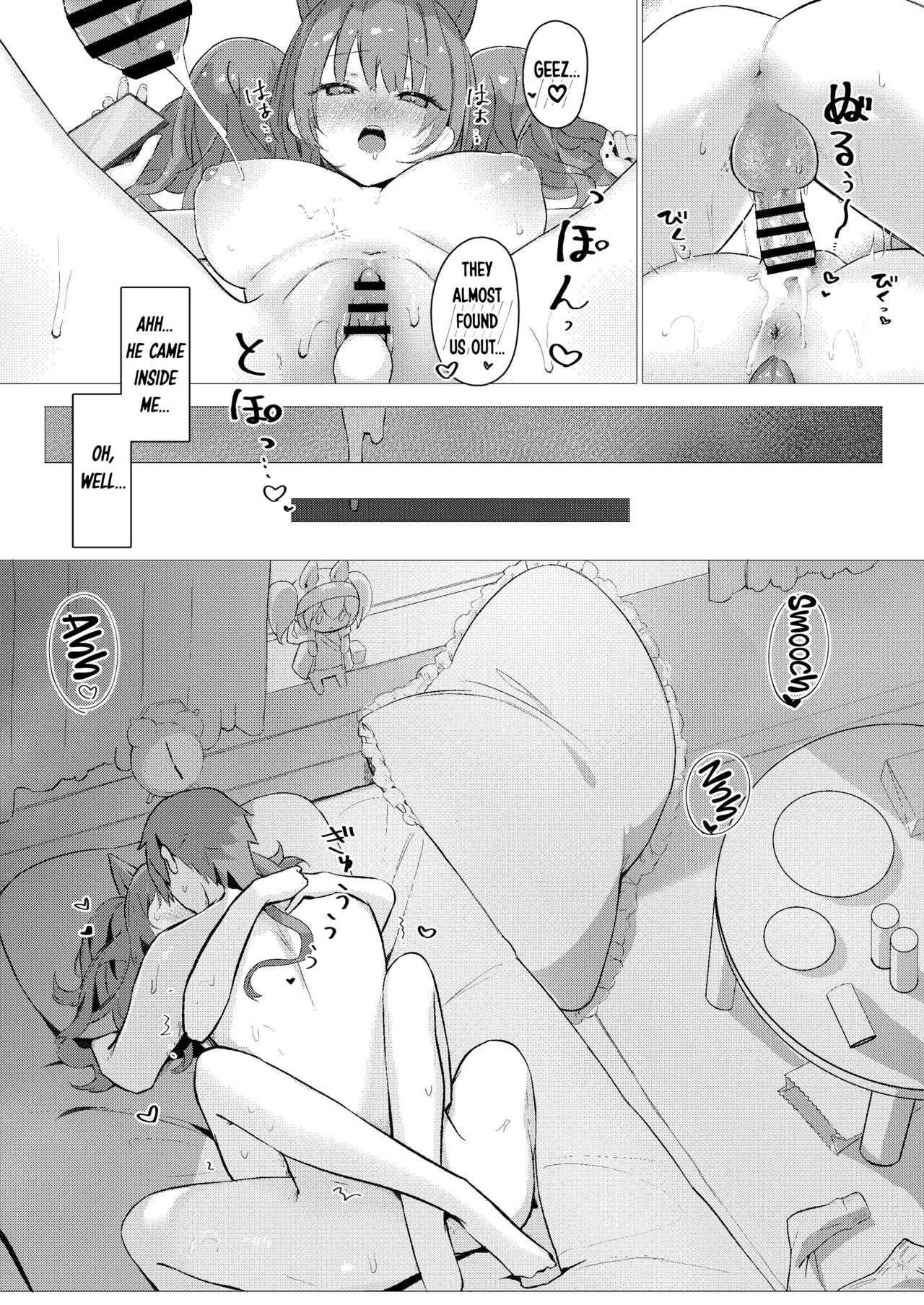 [Neko no Youchuu Kansatsukai (Neko no Youchuu)] Angelina dolce (Arknights) [English] [DKKMD Translations] [Digital] 画像番号 26