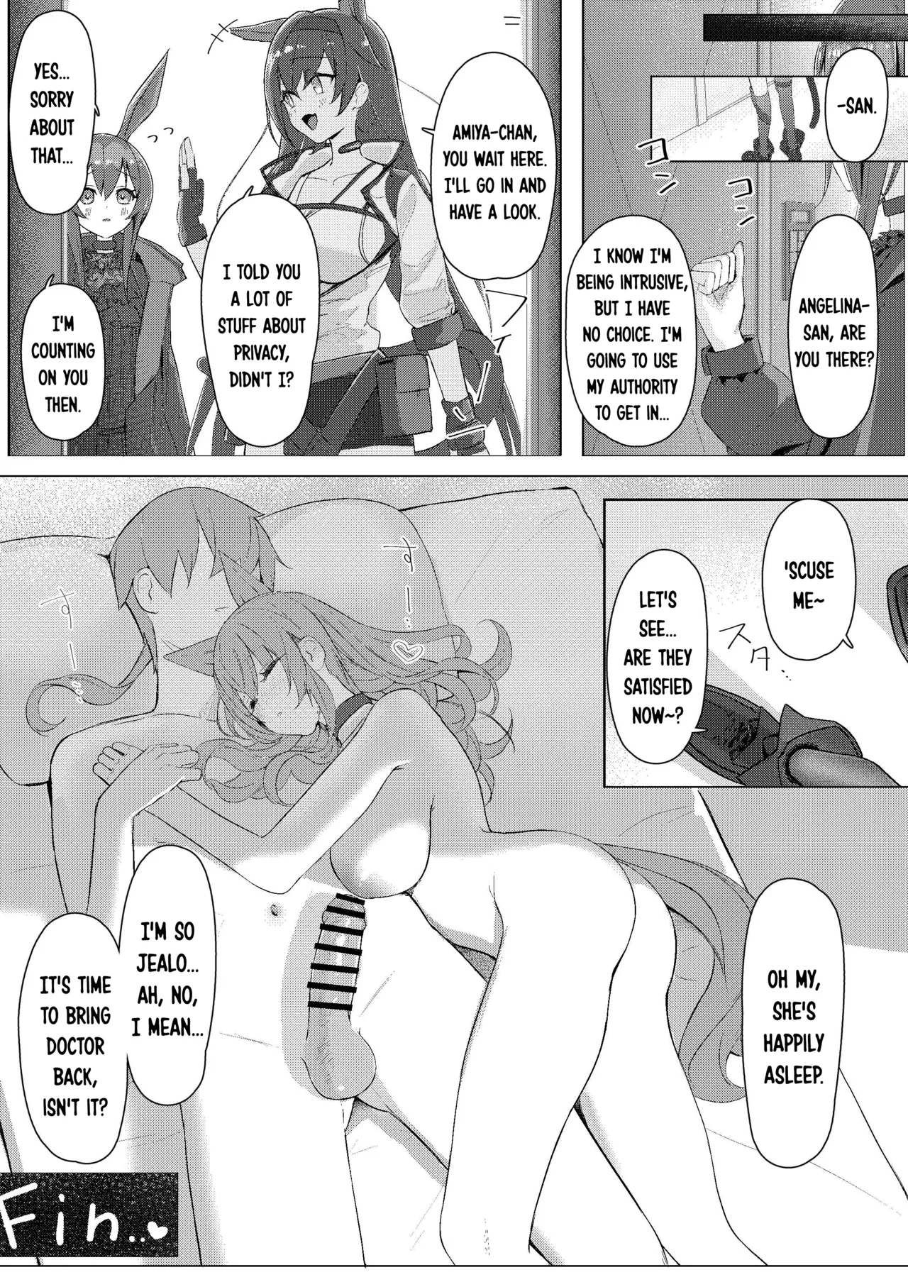 [Neko no Youchuu Kansatsukai (Neko no Youchuu)] Angelina dolce (Arknights) [English] [DKKMD Translations] [Digital] 画像番号 28