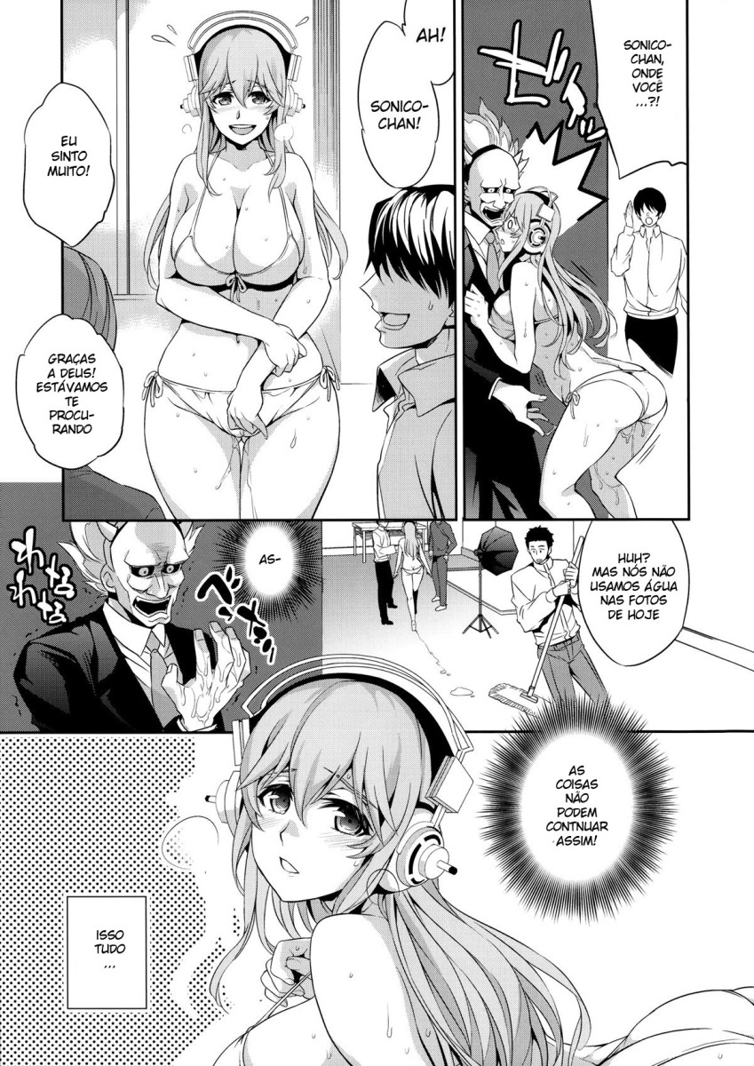 (SC63) [Crazy9 (Ichitaka)] C9-10 Soni-Ero (Super Sonico) [Portuguese-BR] 이미지 번호 8