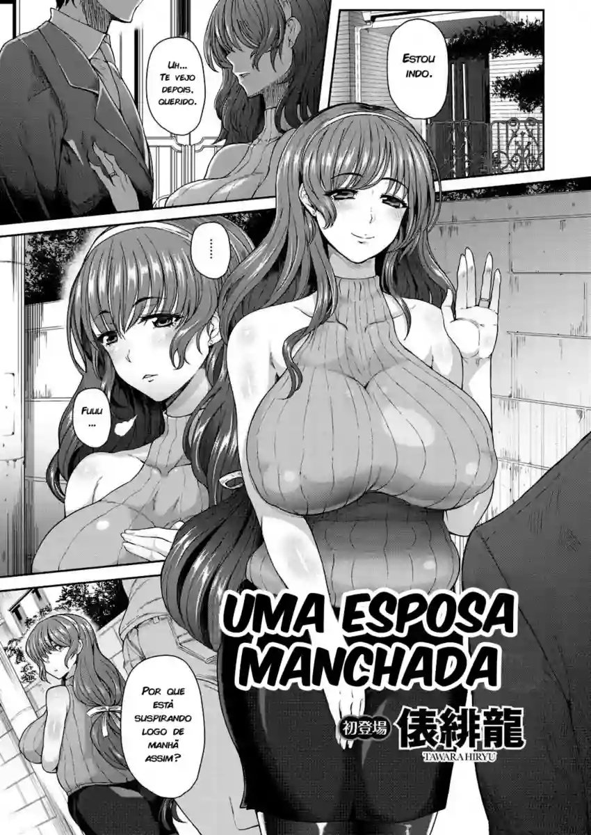 [Tawara Hiryuu] Yogoreta Hitozuma | Uma esposa manchada (COMIC Magnum Vol. 94) [Portuguese-BR]