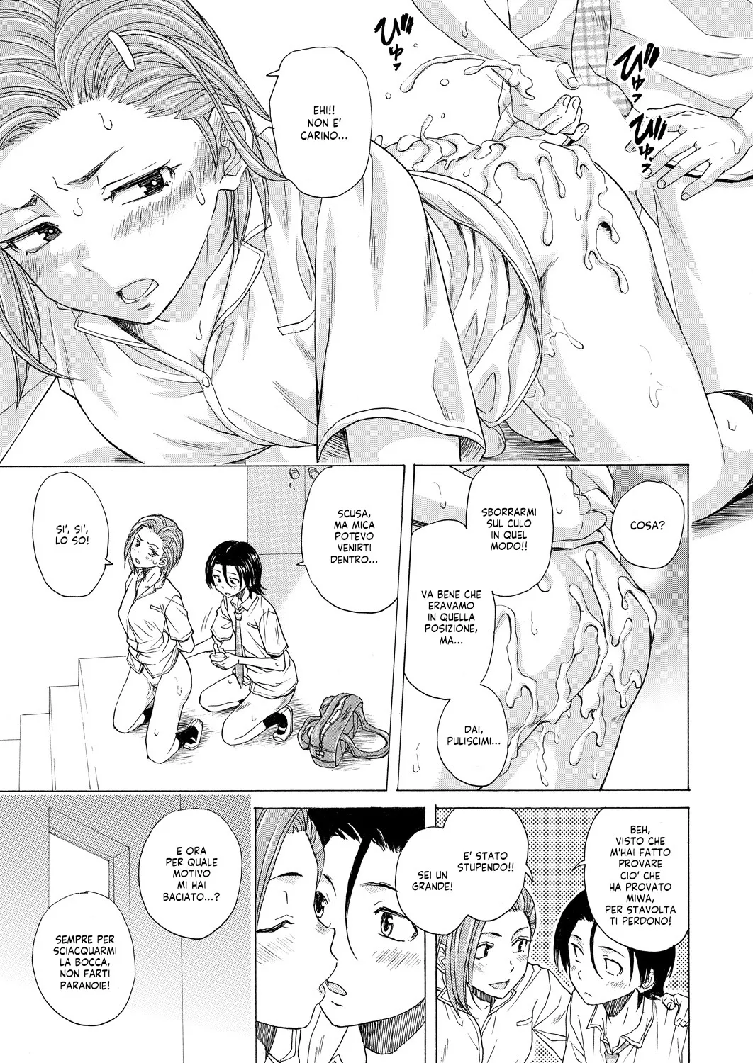 [Fuuga] Naiteru Boku to Warau Kimi | Lacrime e Risate Ch. 1-5 [Italian] [Hentai Fantasy] [Digital] 画像番号 120