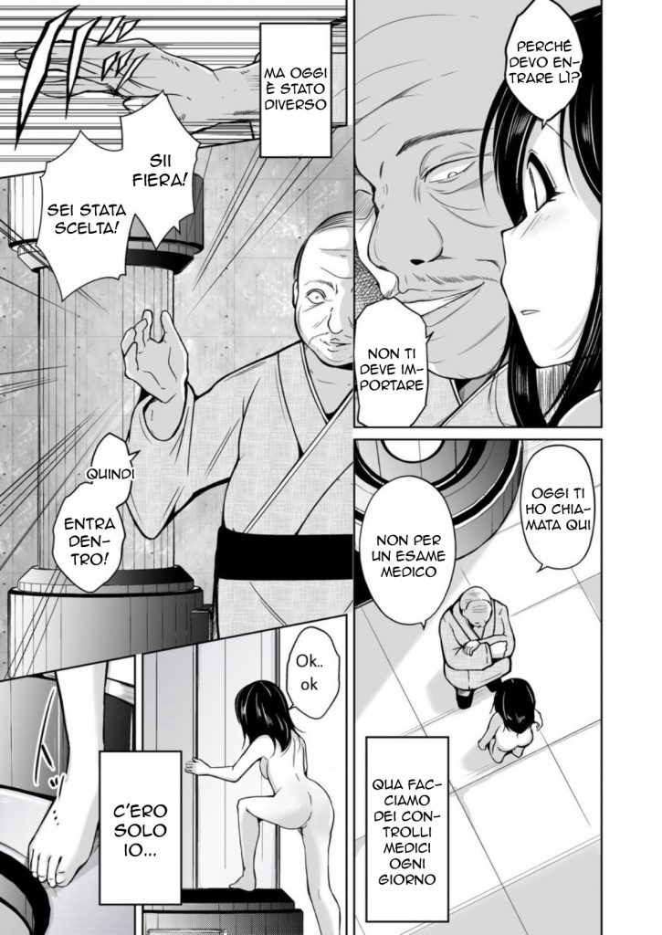 [Iwashita Shoten (Iwashita)] sequence irekaeru futari no karada | Due Corpi da Scambiare [Italian] [Digital] 图片编号 6