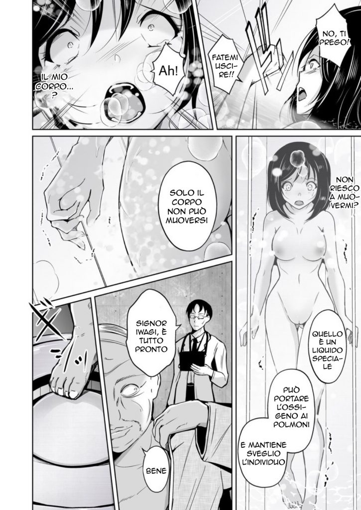 [Iwashita Shoten (Iwashita)] sequence irekaeru futari no karada | Due Corpi da Scambiare [Italian] [Digital] 图片编号 9