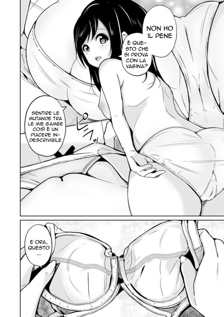 [Iwashita Shoten (Iwashita)] sequence irekaeru futari no karada | Due Corpi da Scambiare [Italian] [Digital] 图片编号 25