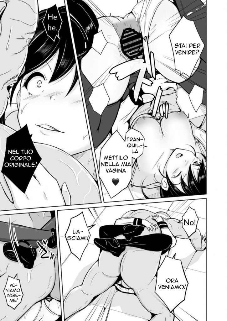 [Iwashita Shoten (Iwashita)] sequence irekaeru futari no karada | Due Corpi da Scambiare [Italian] [Digital] 图片编号 44