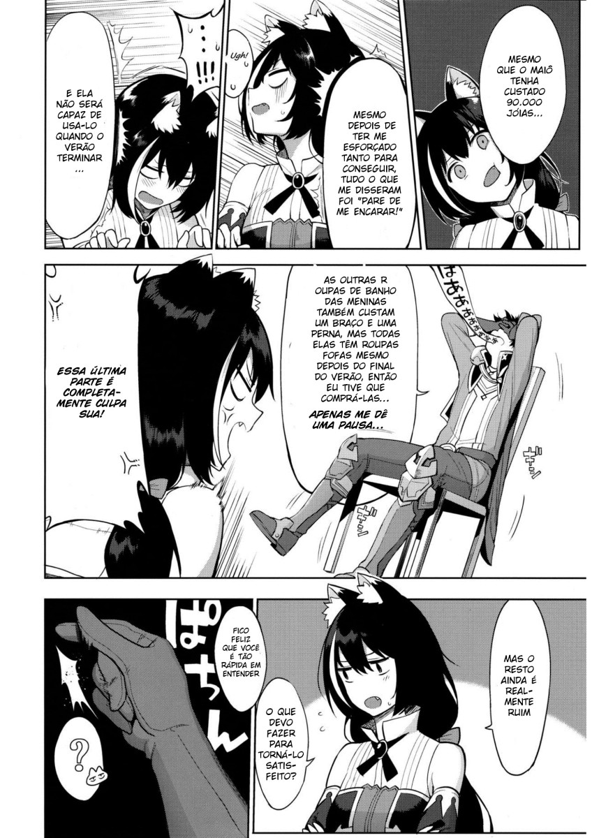 (C96) [Ikihaji Hummingbird (Amano Don)] Princess to Connect Shitai! (Princess Connect! Re:Dive) [Portuguese-BR] [Ninjaboy] numero di immagine  3