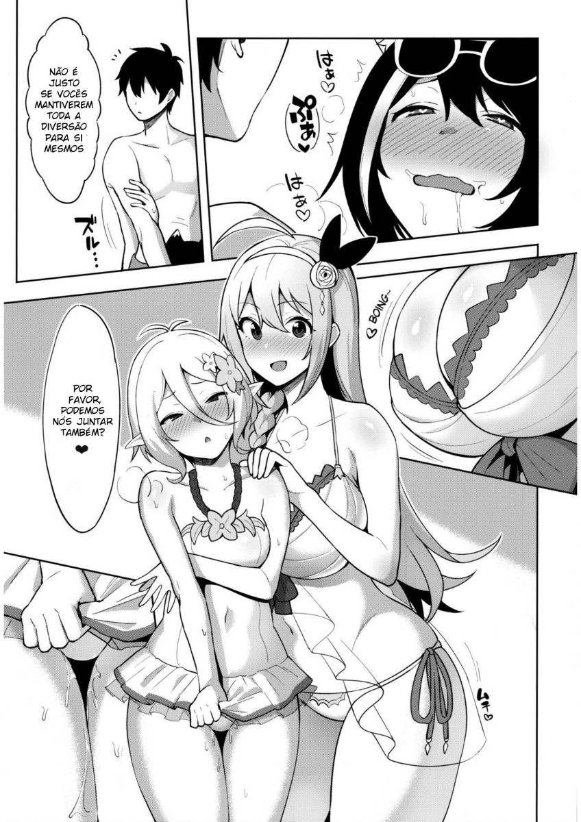 (C96) [Ikihaji Hummingbird (Amano Don)] Princess to Connect Shitai! (Princess Connect! Re:Dive) [Portuguese-BR] [Ninjaboy] numero di immagine  6