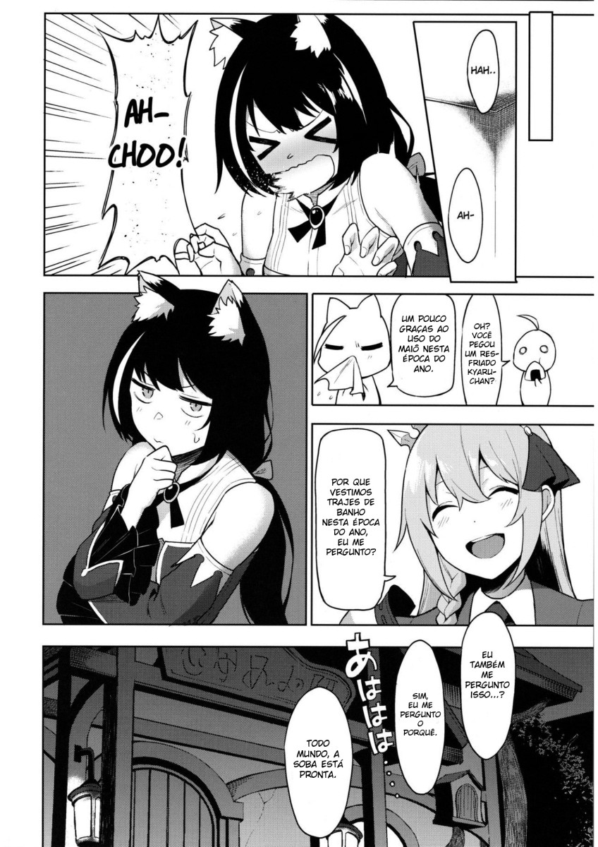 (C96) [Ikihaji Hummingbird (Amano Don)] Princess to Connect Shitai! (Princess Connect! Re:Dive) [Portuguese-BR] [Ninjaboy] numero di immagine  25