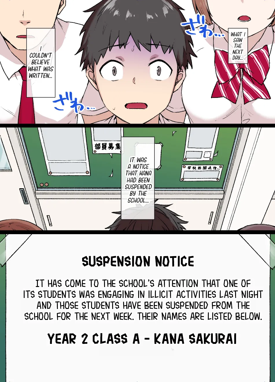 [Kusayarou] The Girlfriend Who Was Cucked After 100 Days Compilation 91eme image