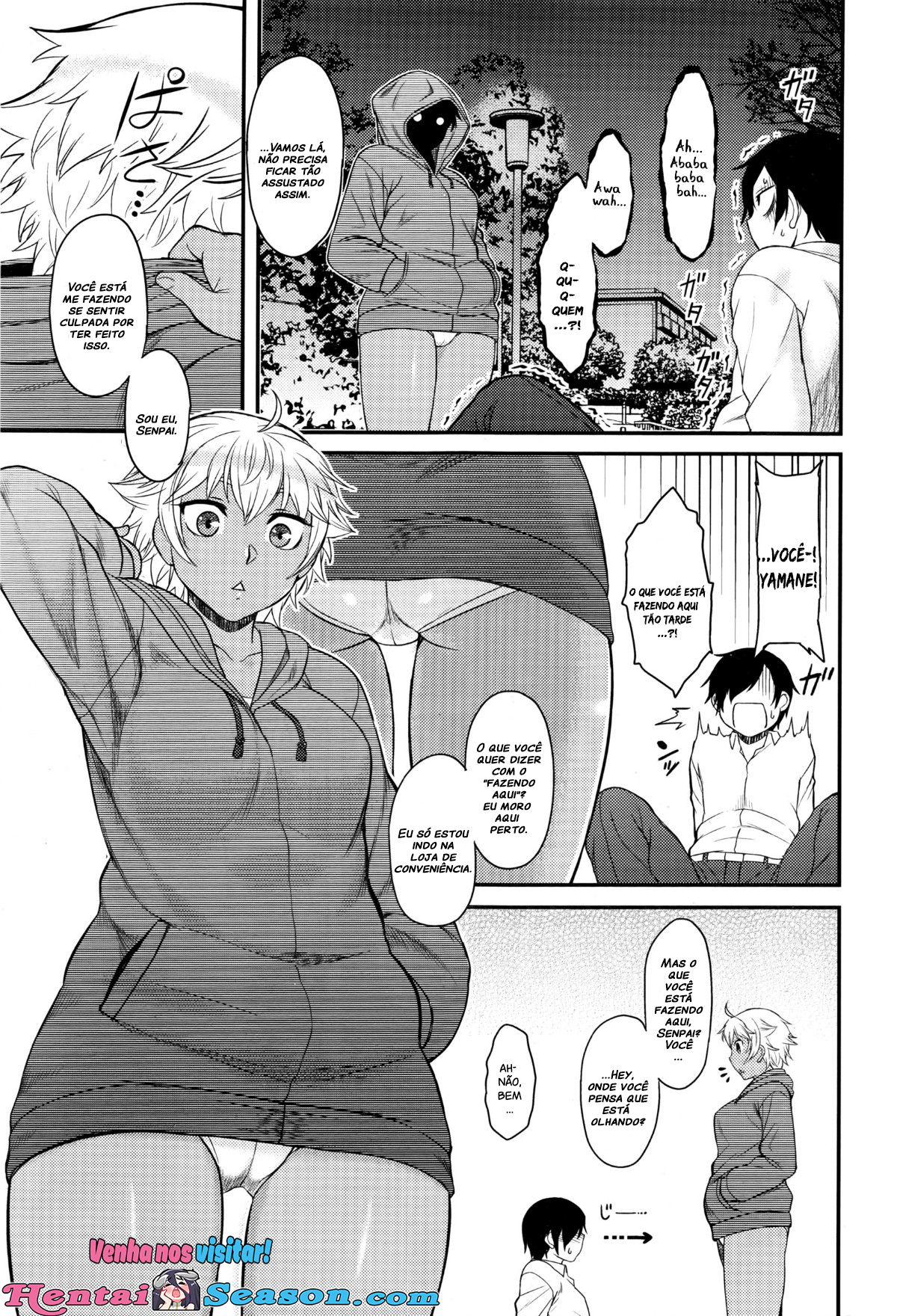 [Dr. P] Senpai Hunting (COMIC HOTMILK 2016-07) [Portuguese-BR] 图片编号 5