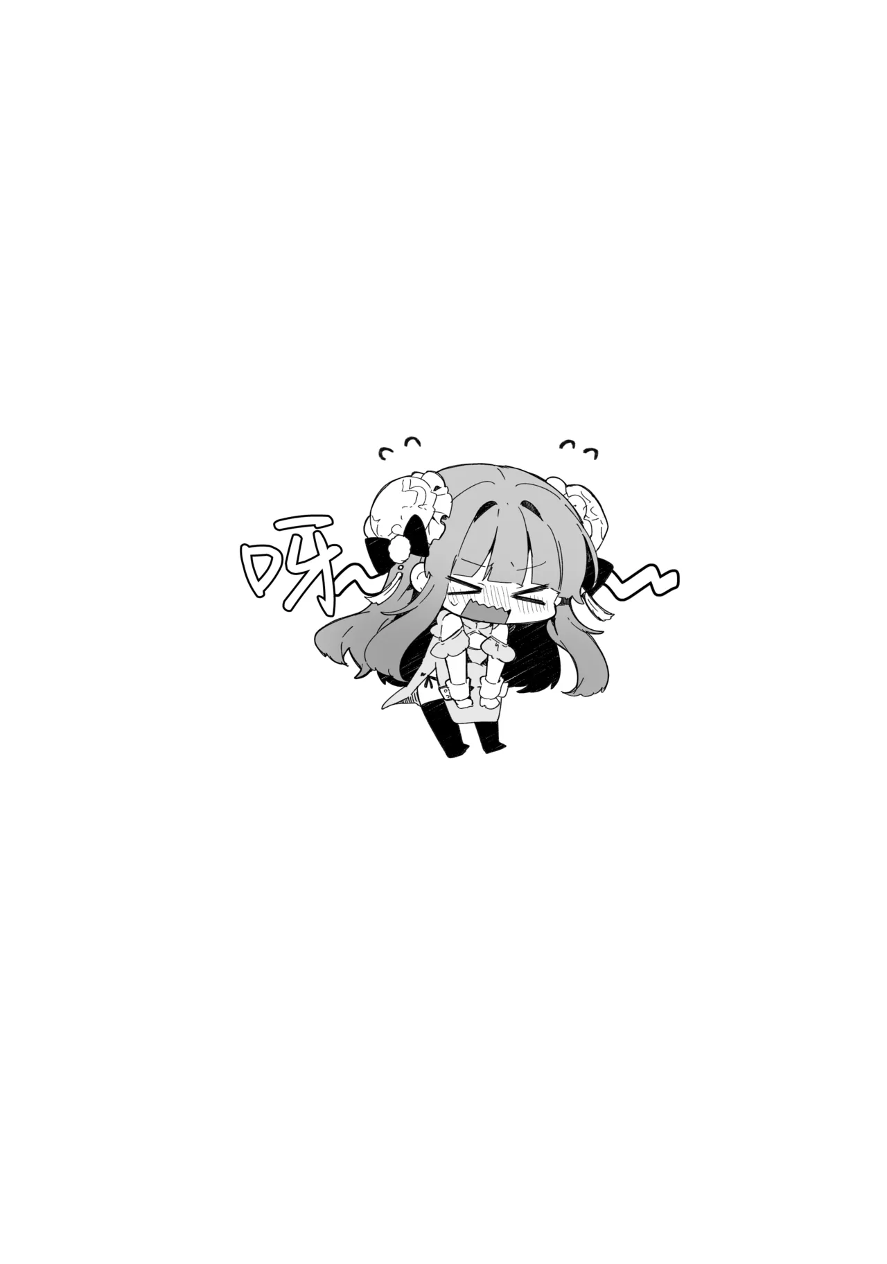 [Tayanumaya (Tanuma)] Sukesuke China, Kite kureru Hontou desu ka!? | 你说愿意穿给我看那件透明旗袍、是真的吗!? [Chinese] [驴子汉化组] [Digital] 22eme image