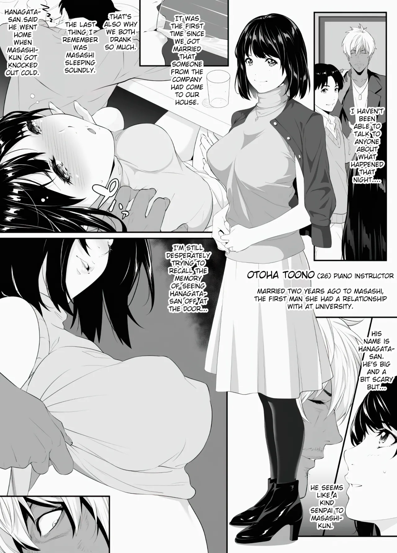 [Futamine Kobito] Toono Otoha (26) Deisui NTR [English] [Fated Circle] Bildnummer 3