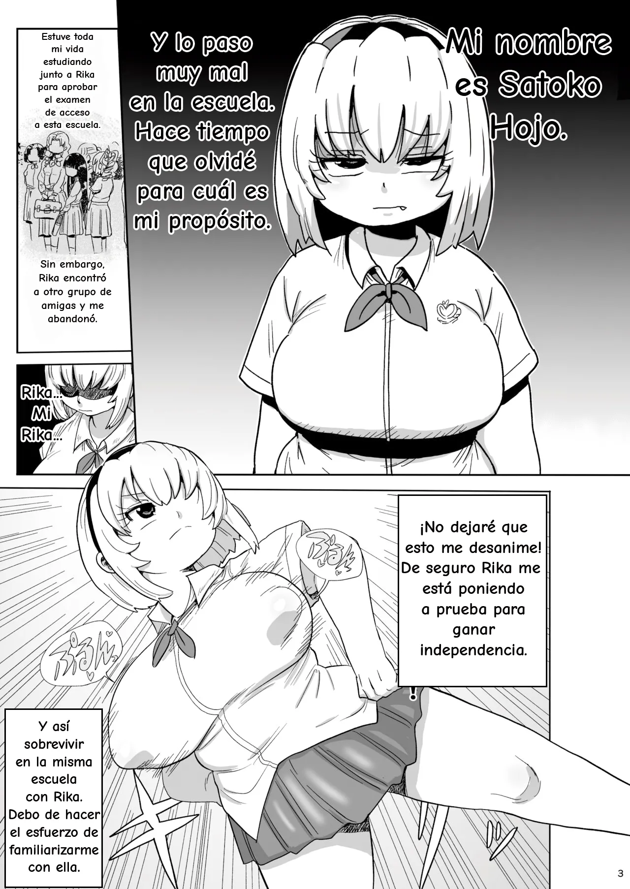 [CRAFT (Kiliu)] Satoko to Rika to (Higurashi no Naku Koro ni) [Digital] [Spanish/Español] imagen número 2