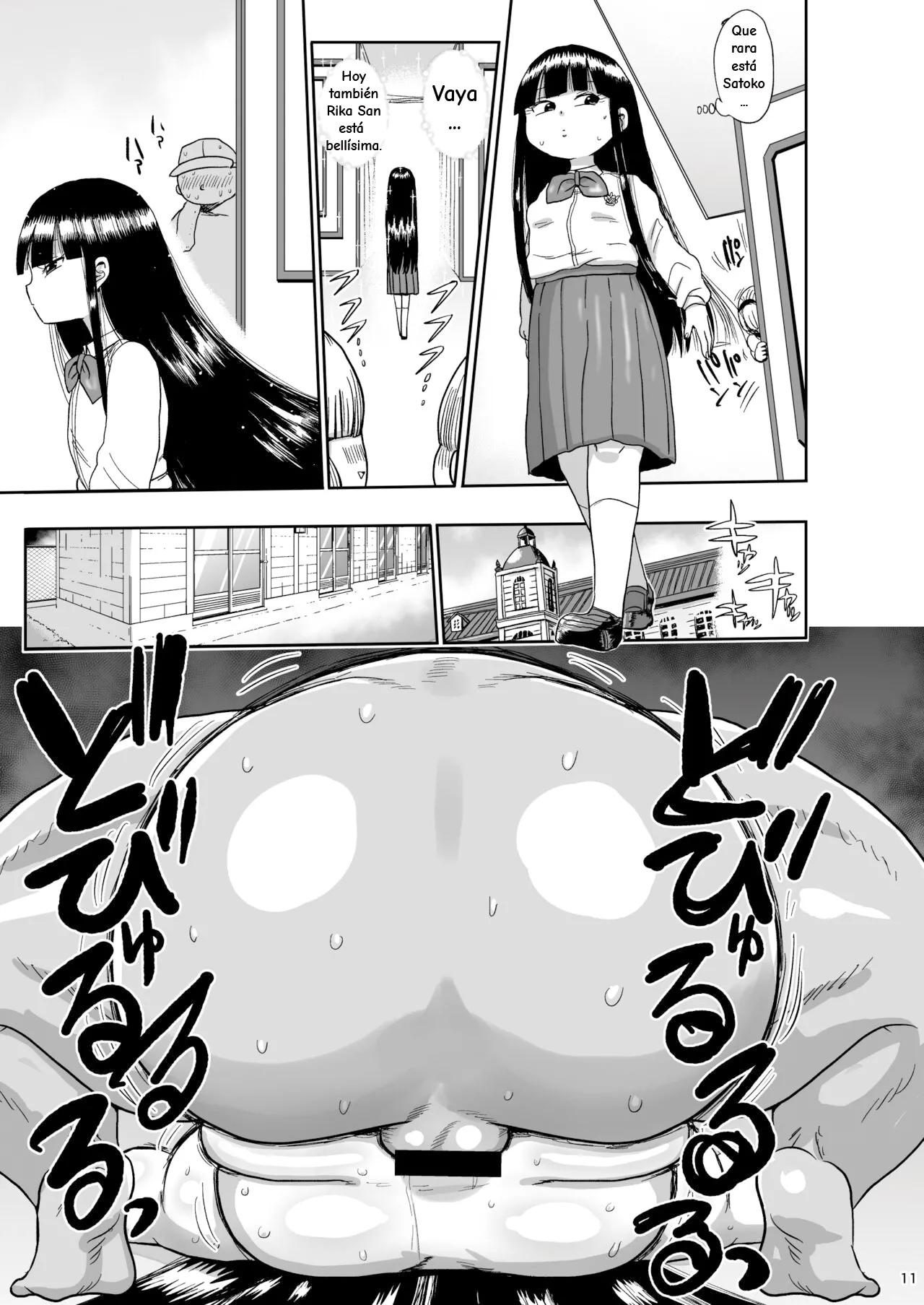 [CRAFT (Kiliu)] Satoko to Rika to (Higurashi no Naku Koro ni) [Digital] [Spanish/Español] imagen número 10