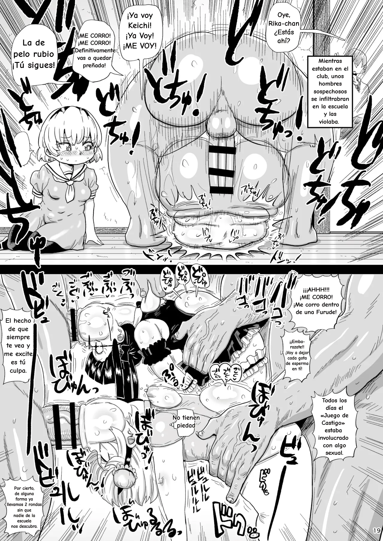 [CRAFT (Kiliu)] Satoko to Rika to (Higurashi no Naku Koro ni) [Digital] [Spanish/Español] imagen número 18