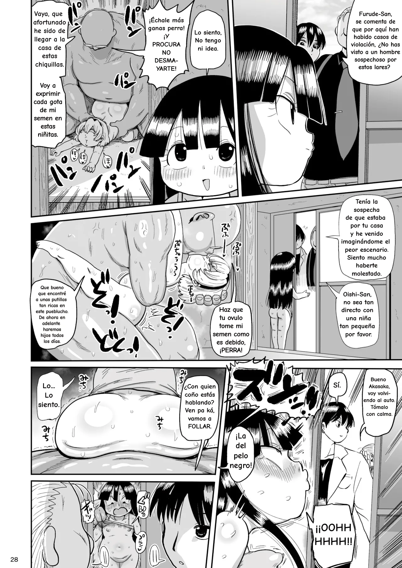 [CRAFT (Kiliu)] Satoko to Rika to (Higurashi no Naku Koro ni) [Digital] [Spanish/Español] imagen número 27