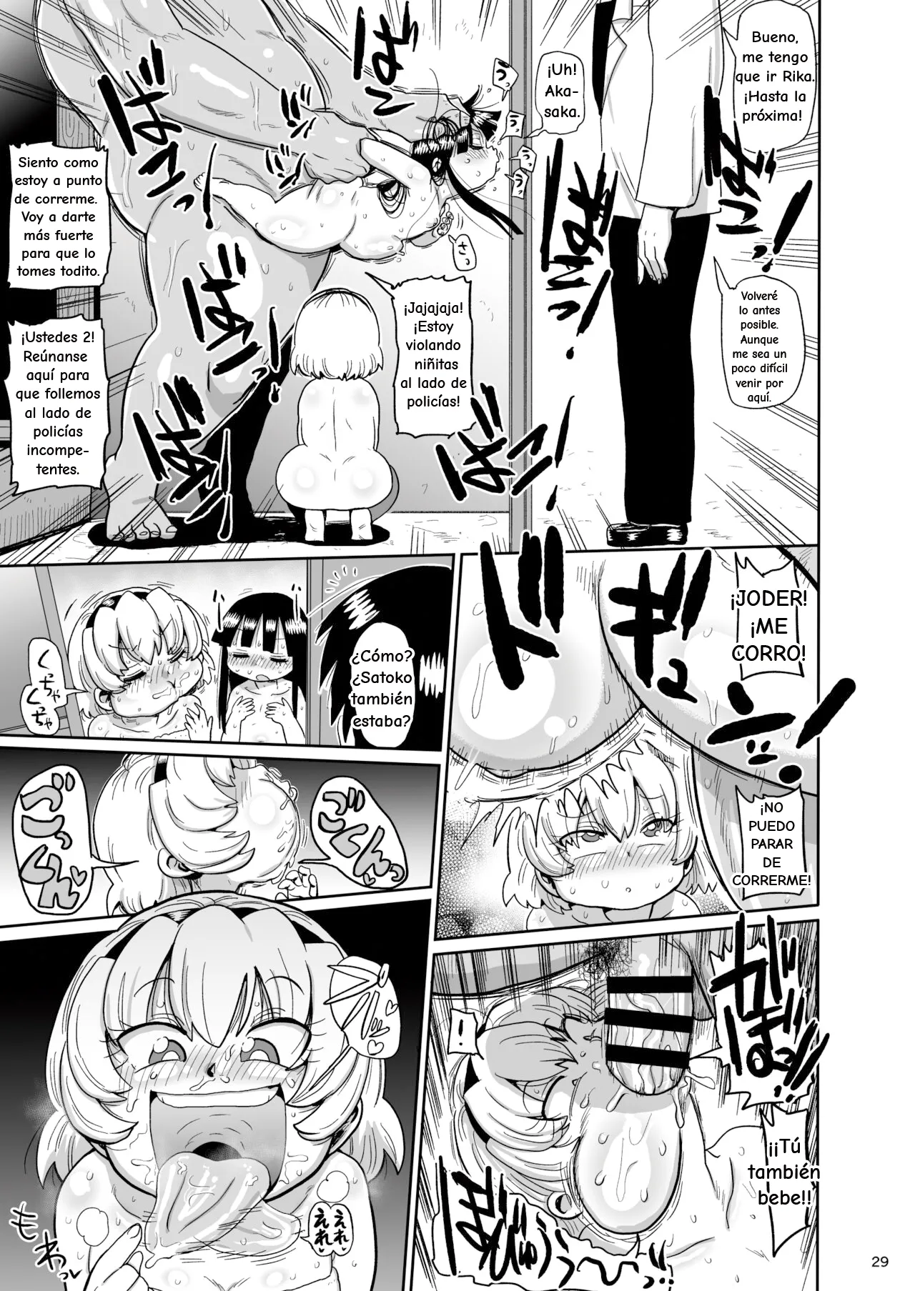 [CRAFT (Kiliu)] Satoko to Rika to (Higurashi no Naku Koro ni) [Digital] [Spanish/Español] imagen número 28