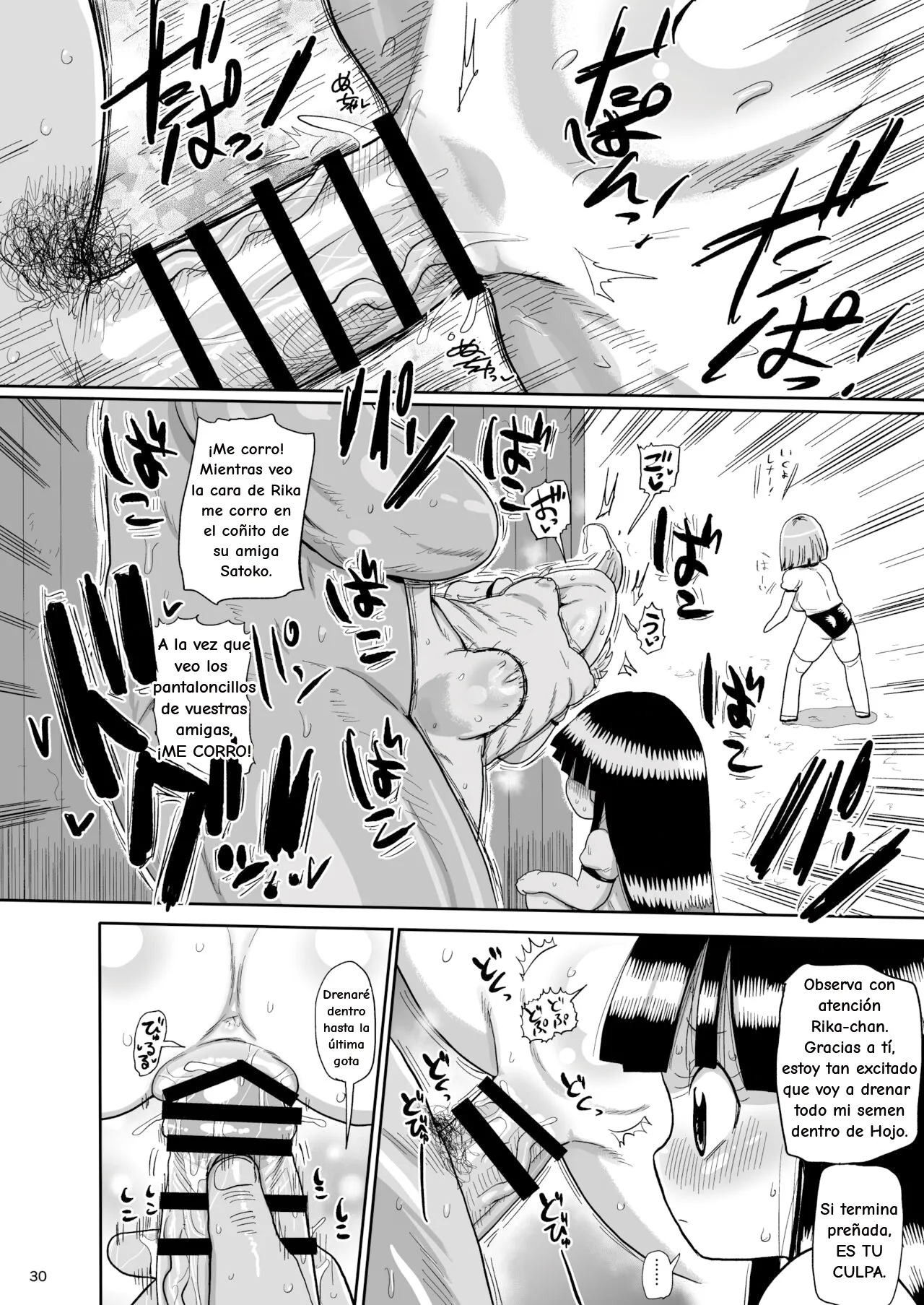 [CRAFT (Kiliu)] Satoko to Rika to (Higurashi no Naku Koro ni) [Digital] [Spanish/Español] imagen número 29