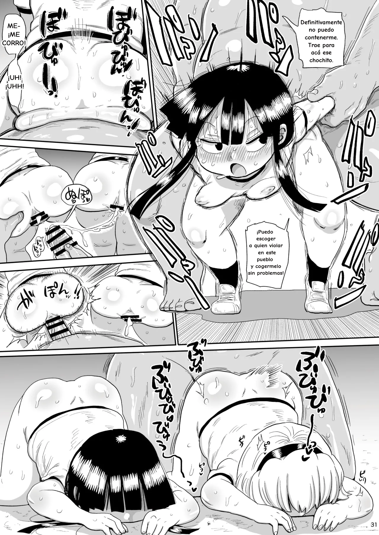 [CRAFT (Kiliu)] Satoko to Rika to (Higurashi no Naku Koro ni) [Digital] [Spanish/Español] imagen número 30