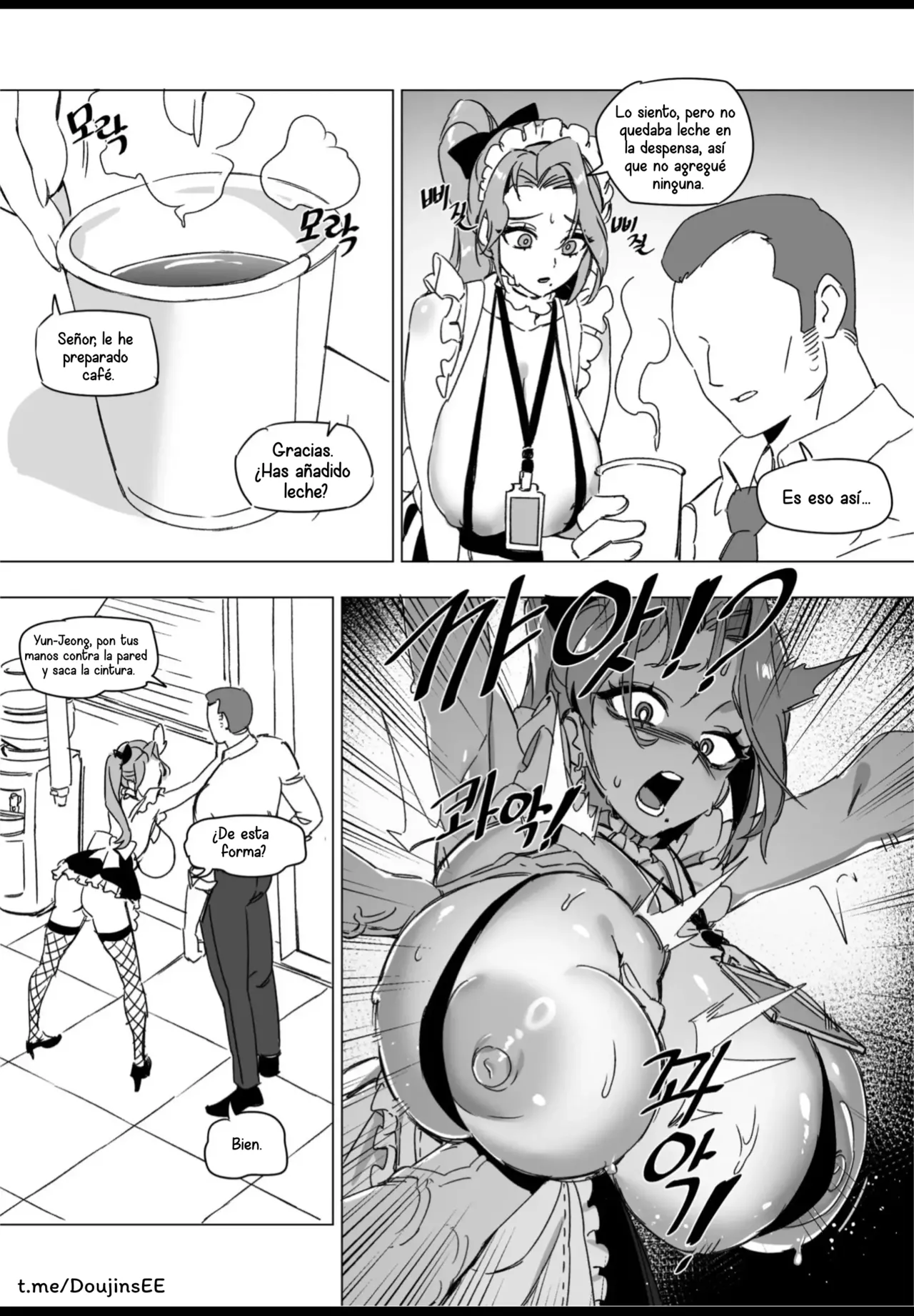 Gil Yun-jeong, esclava sexual de la compañía Hansarang. numero di immagine  8