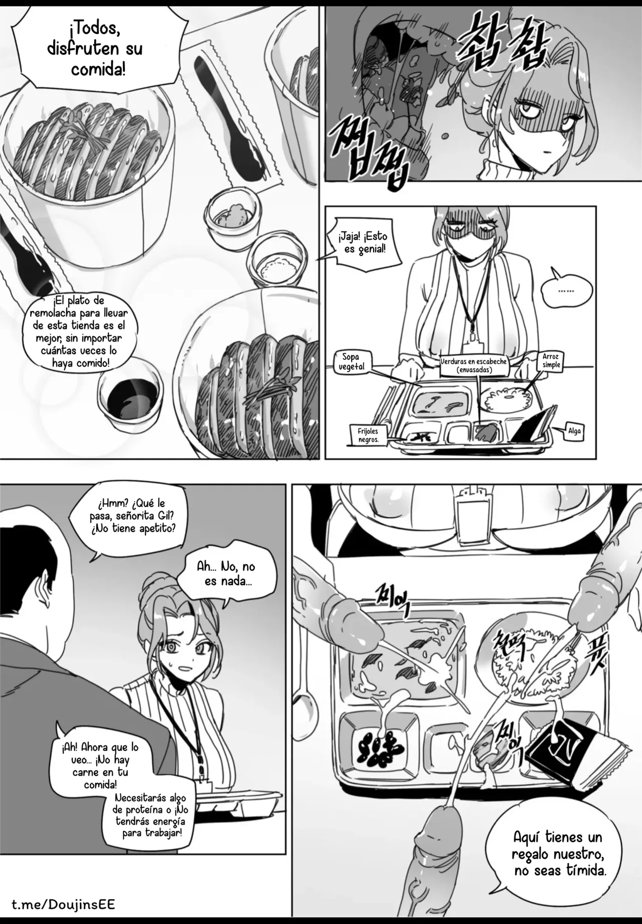 Gil Yun-jeong, esclava sexual de la compañía Hansarang. numero di immagine  13