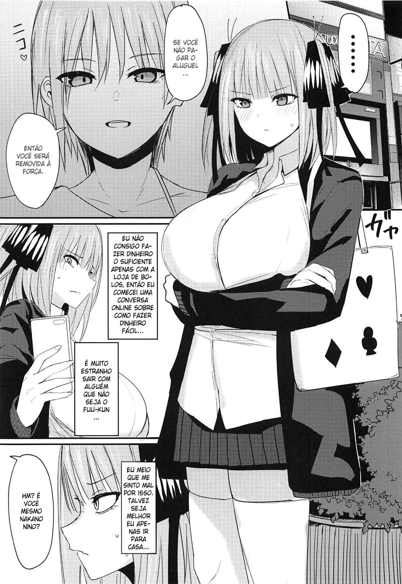 (C97) [Nabeyashiki (Nabeshiki)] Ninorare+omake (Gotoubun no Hanayome) [Portuguese-BR] [Nonono Fansub] numero di immagine  2