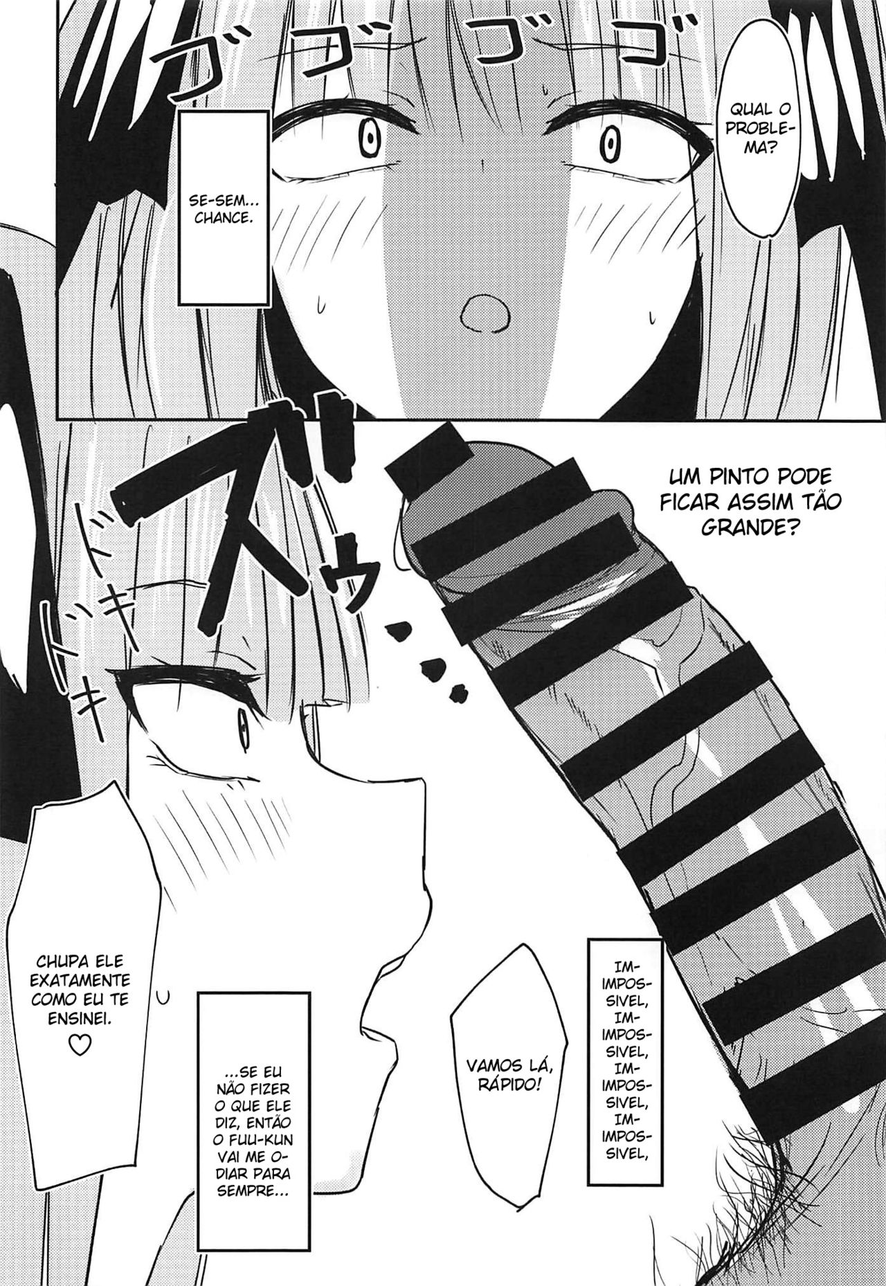 (C97) [Nabeyashiki (Nabeshiki)] Ninorare+omake (Gotoubun no Hanayome) [Portuguese-BR] [Nonono Fansub] numero di immagine  5